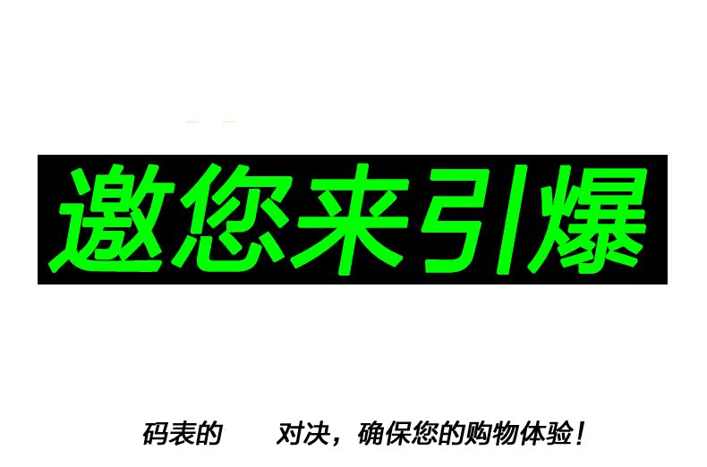 Tableau de bord vélo PELAGOR - Ref 2428735 Image 3