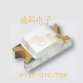 PT15-21C TR8 patch photosensitive receiving tube 1206 photosensitive receiving tube