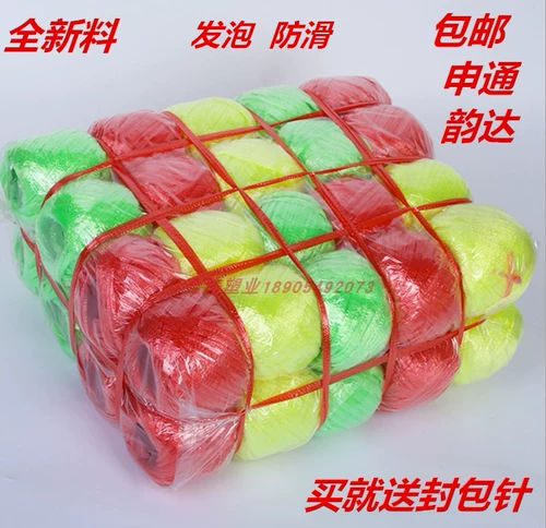 Пенопласт не сослался на пластиковый шарико