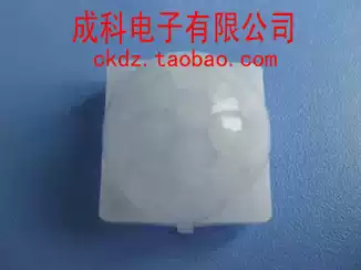 Fresnel lens 8002-3 sensor lens