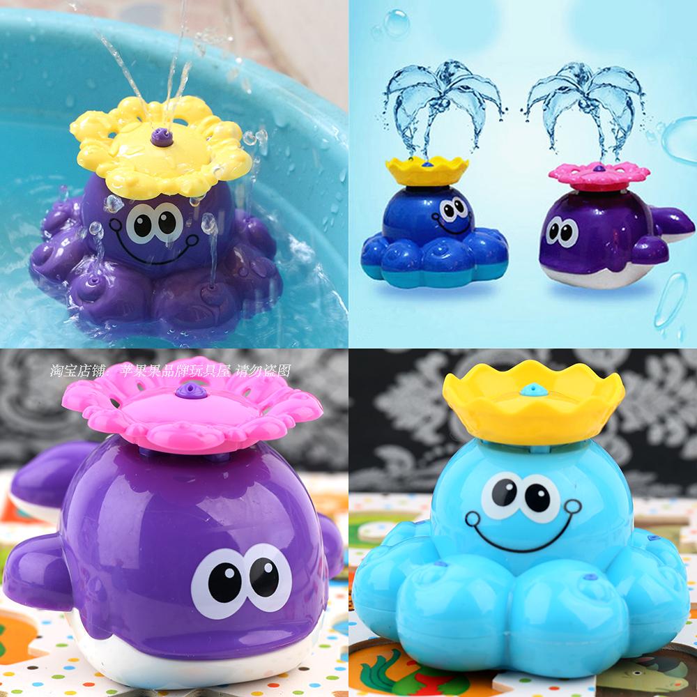 Baby baby bathing water toys automatic water spray octopus children's happy swimming doll