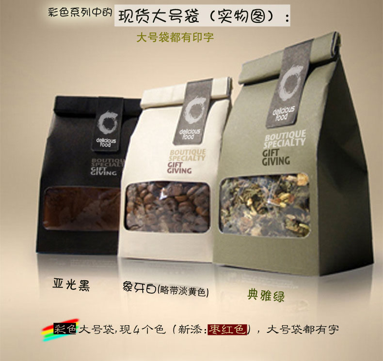 069b Основное изображение 2 от 1