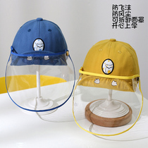 Baby anti-droplet hat summer thin protective hat baby dust-proof peaked cap detachable anti-saliva isolation