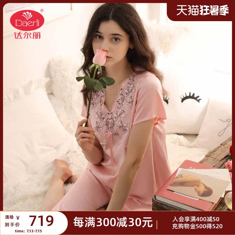 Dalli Summer short sleeve ladies sleepwear thin style sauna silk lace floral lace V collar genuine silk stay-at-home two sets