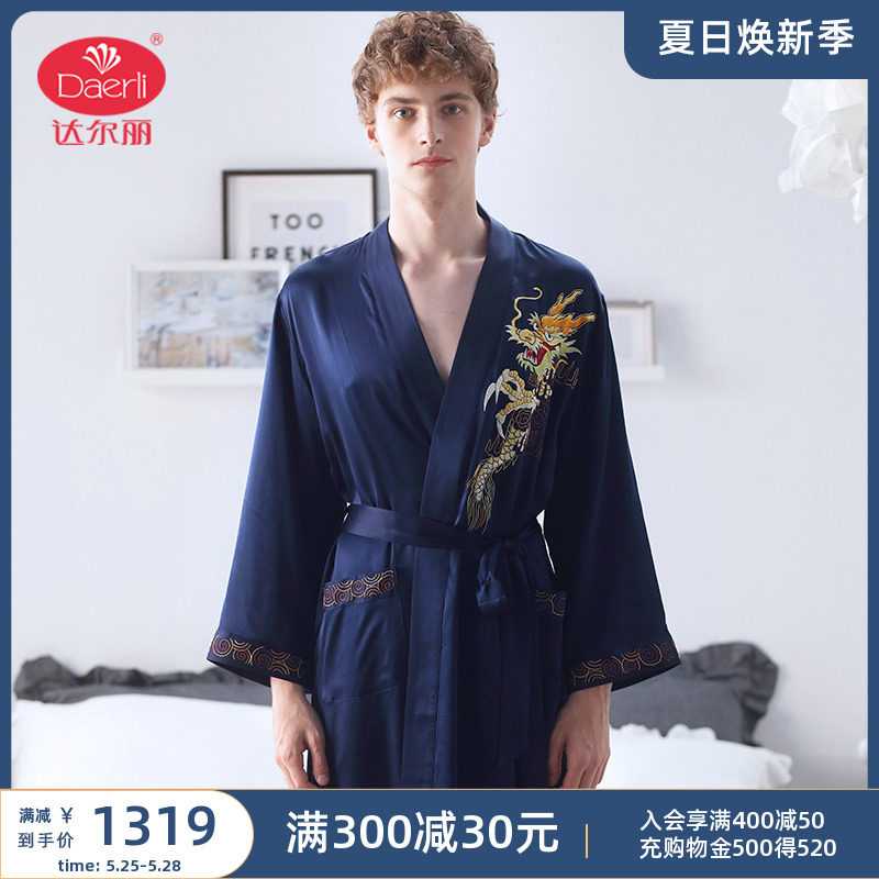 Dalli autumn winter pyjamas with male long sleeve suit mulberry silk embroidered blue printed casual home gown bathrobe