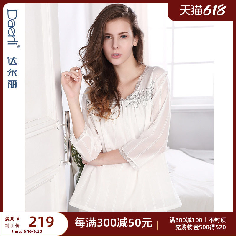 Darli Spring Autumn Season Pyjamas Women Casual Shuttle Woven Pure Cotton 70% Sleeves V Collar Lace Roof Home Suits Suit