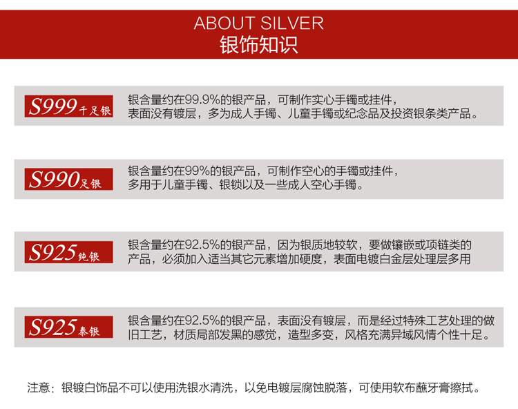 Bracelet de cheville Femme en Argenterie - Ref 3101939 Image 17