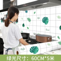 5 m can cut kitchen oil water sticker home decoration wallpaper creative home life practical department store promotion