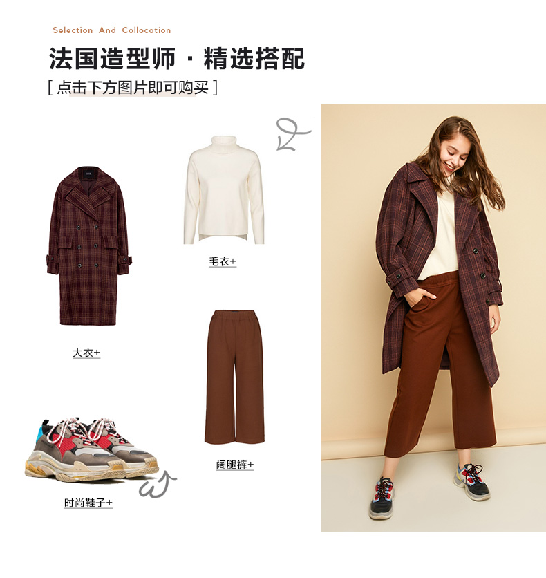 Trench pour femme CACHE en Polyester - Ref 3227615 Image 9
