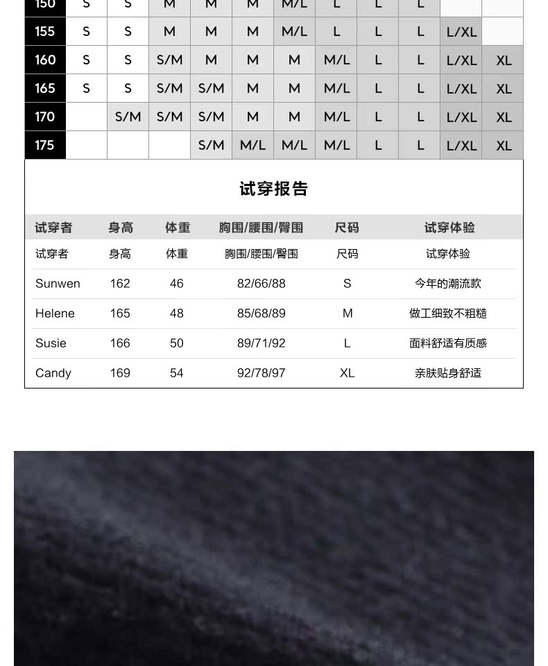 CacheCache2018 mùa thu đông mới phần mỏng màu đen Áo len mỏng màu trắng chạm đáy áo sơ mi nữ dài tay ao len nu