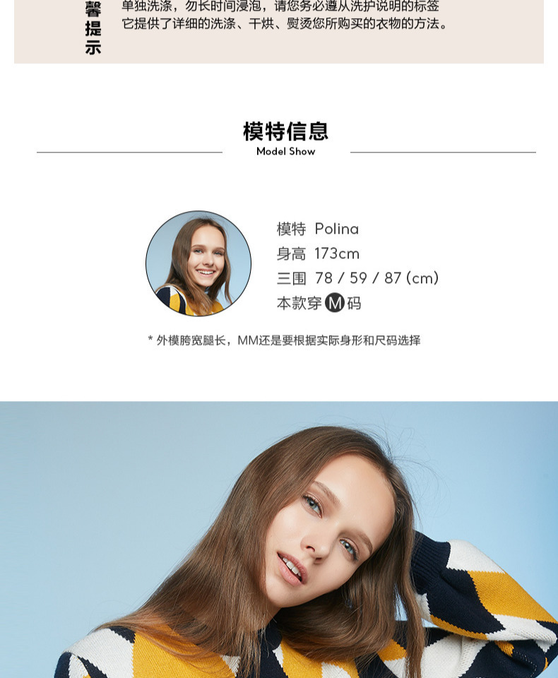 CacheCache2018 thu đông mới vòng cổ kim cương hoang dã kẻ sọc áo thun dài tay áo len len nữ áo khoác cardigan