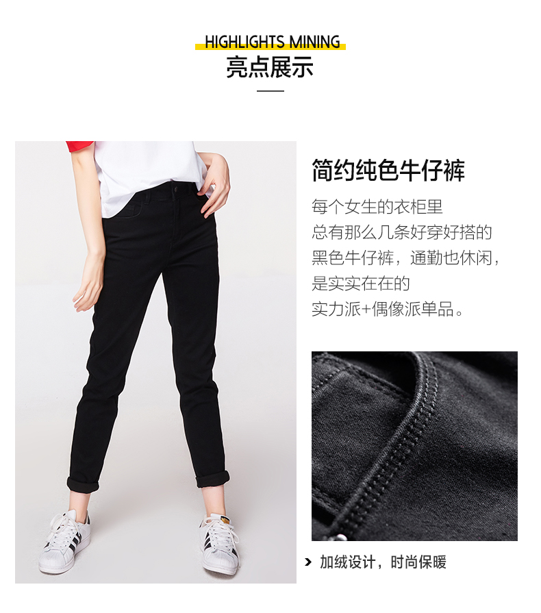Jean femme CACHE - Ref 3192487 Image 8