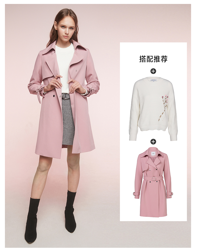 Trench pour femme CACHE en Polyester - Ref 3227787 Image 18