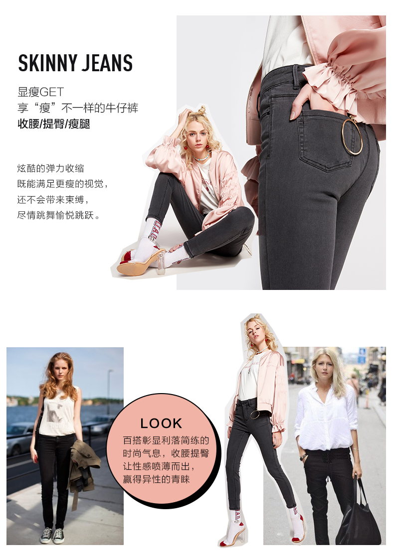 Jean femme CACHE - Ref 3191582 Image 8