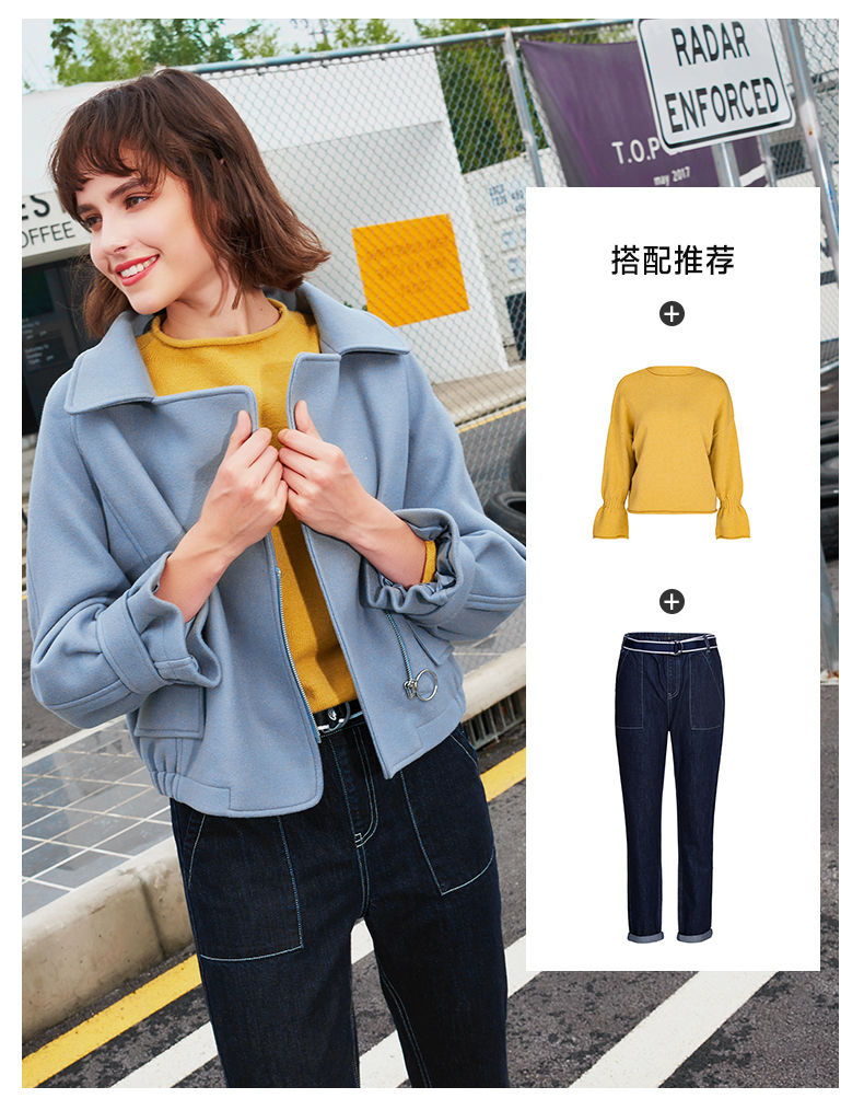 Cachecache áo len ngắn nữ mùa xuân mặc chic áo ngắn nữ áo khoác da lộn nữ