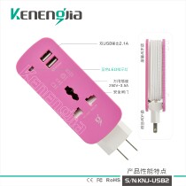 Color ribbon double USB plug-in terminal board two-pin socket creative travel row portable row plug-in mini towline board