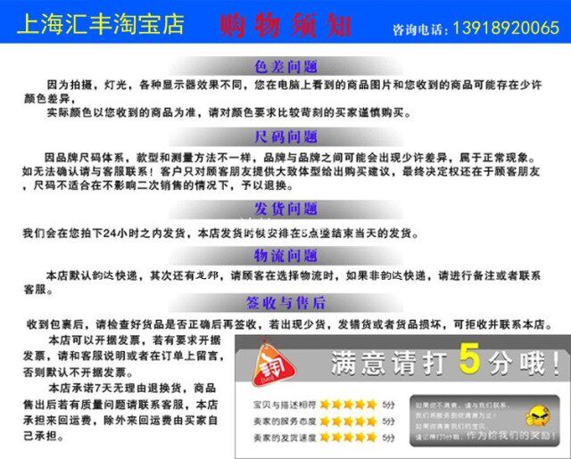 Bottes militaires pour homme - chaud - Ref 1399671 Image 25