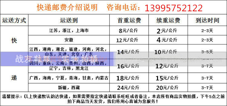 Bottes militaires pour homme - chaud - Ref 1399671 Image 23