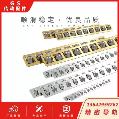 Cross roller guide cage VR12 VR15 VR18 series ball strip bearing strip stainless steel roller