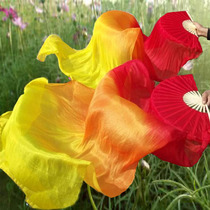 Dance fan Dance fan Silk Yangge fan Long thick silk belly dance square dance Three-color gradient dance fan