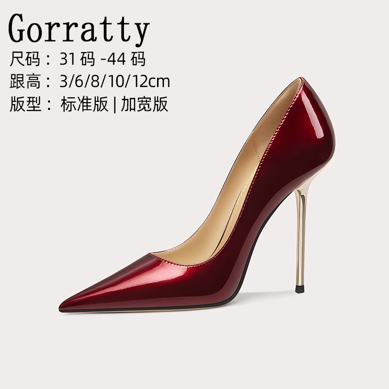 Wider Burgundy High-End Pointed-Toe Shoes 12cm Ultra-Thin Sexy Royal Lady Style High-Heeled Shoes for Women Large Size 41-44