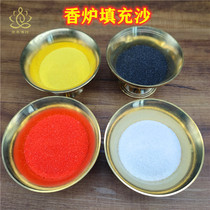 Thai Buddha brand incense burner sand filling sand red black and white yellow incense with four-sided fox fairy Rahubida Zedujin etc