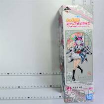 LoveLive Hongkong School Big Towels Bathroom Towels Tianjin Temple News(T