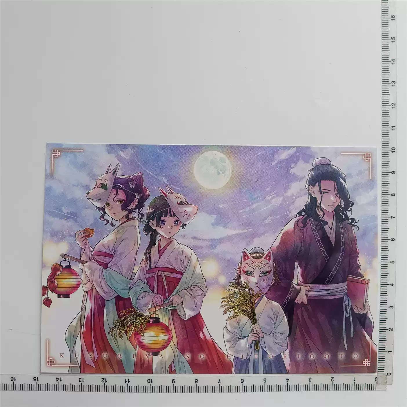 日本正版现货]驱魔少年D.Gray-man 原画展色纸考姆伊·李-淘宝Taobao