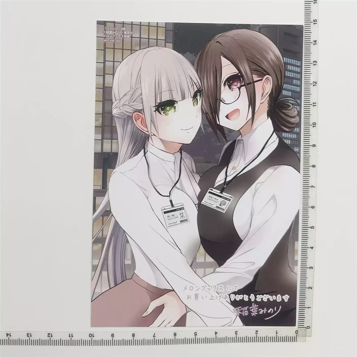 日本正版现货]驱魔少年D.Gray-man 原画展色纸考姆伊·李-淘宝Taobao