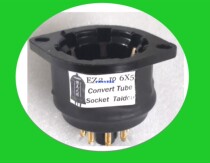 Tube conversion seat EZ2 replacement 6X5 6Z5P