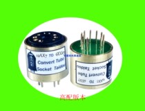 12AU7 12AU7 12AT7 12AY7 12BH7 12BH7 place of the 6Eu7 electronic tube conversion seat
