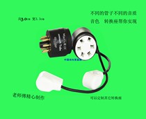 Tube conversion seat 6C6 replacement 6SJ7 6J8P