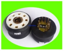 Valve conversion seat 7C5 KT81 replacement EL84 6P14 6BQ5