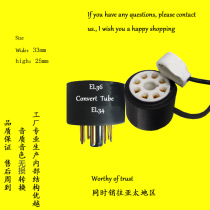 Tube adapter EL36 instead of EL34