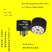 Tube conversion socket EM34 instead of 6eV 5C