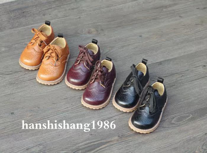 Chaussures enfants en cuir - semelle tendon - Ref 984195 Image 24