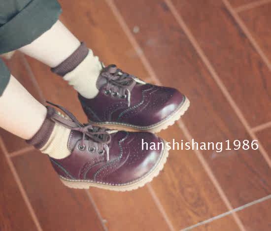 Chaussures enfants en cuir - semelle tendon - Ref 984195 Image 21