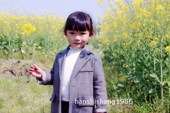 Manteau enfant en laine - Ref 2160706 Image 13