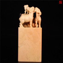 Shoushan Stone Old Pit Coincidentally Sculpted Permafrost Great Seal (Three Yang Kaitai) Seal Engraving Stamp Engraving Stamp Engraving Octopus