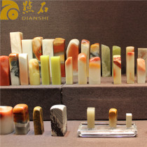 Shoushan Stone Seal Hibu Su Suo Zhang Lao Stone Pendulum Pieces Fields Yellow Seal Engraving Seal Name Seal For Tibetan Book Calligraphy And Painting Chapter