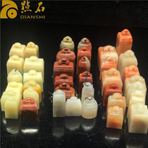 Shoushan stone seal Lao Shi Ruyi Niu Ruyi Niuji Huang Raw Stone Chicken Blood Stone Pendulum Piece Handlebar Piece Seal Engraving Name Seal Material Seal Engraving Name Seal