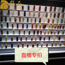 Lao Stone Pendulum Piece Changhua Tian Huang Hara Stone Suyama Stone Seal Bahrain Qingtian Stone handlebar piece pendant live special photo