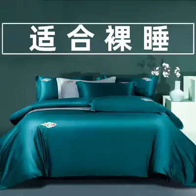 Chinese style four-piece set 140 tribute satin Egyptian long staple cotton Chinese quilt cover sheets simple cotton bedding