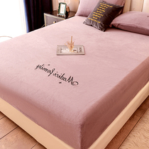 Bedspread fitted sheet coral fleece one-piece solid color linen mattress protector bedding three sets of thick milk velvet fitted sheet