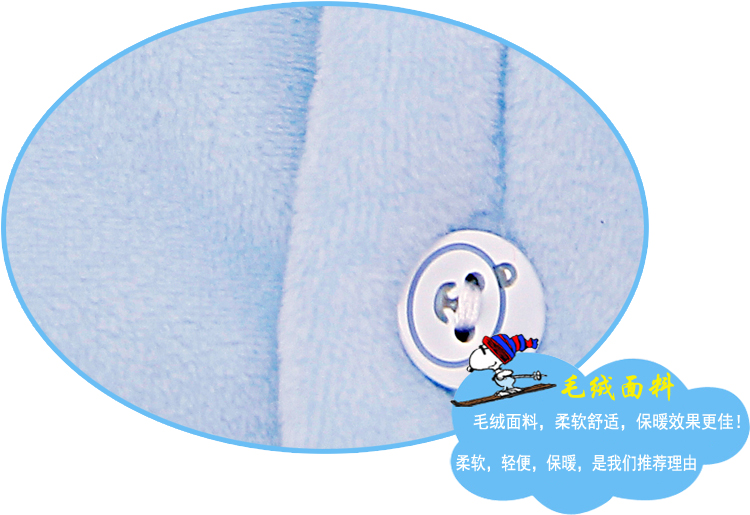 Gilet enfant en flanelle - Ref 2068957 Image 20