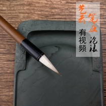 The art cloud pen Zhuang Lang Xiaokai is written with a special small line of books the grass wolves and the milli-king Spirit Fly