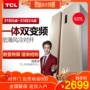 TCL BCD-520WEPZA50 trên cửa / cửa đôi loại làm lạnh không khí chuyển đổi tần số lạnh tủ lạnh hai cửa nhà tủ lạnh samsung 2 cánh