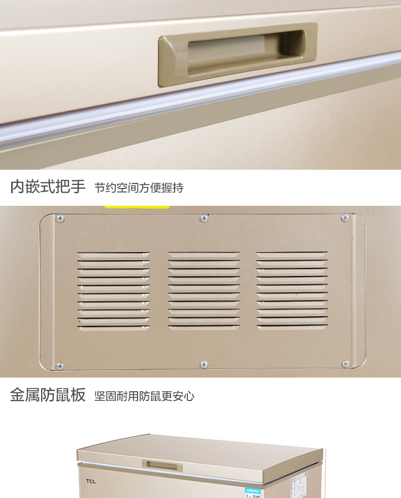 Tủ đông nhỏ gọn TCL BC / BD-188HQD 188 lít nhỏ gọn dành cho người tiêu dùng và tủ đông thương mại - Tủ đông tủ đông 400 lít