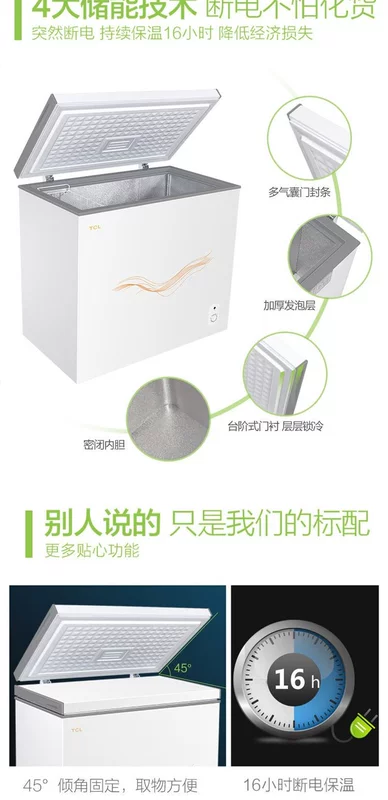 Tủ đông tủ lạnh TCL BD / BC-199HQD Tủ lạnh tiết kiệm năng lượng theo chiều ngang - Tủ đông tủ cấp đông đứng