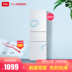 tủ lạnh 120l Tủ lạnh TCL BCD-206TFA1 Tủ lạnh gia đình ba cửa Tủ lạnh nhỏ ba cửa tiết kiệm năng lượng - Tủ lạnh tủ lạnh mini đựng mỹ phẩm Tủ lạnh